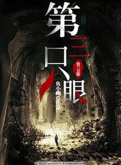 每日大赛 反差大赛每日任务91